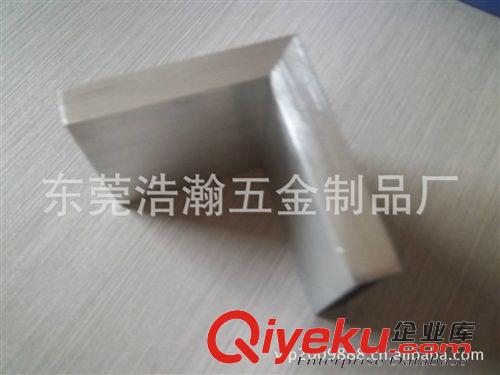 家具五金配件，鋼架等 供應家具五金沖壓件原始圖片2