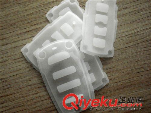 硅橡膠制品 電動車bjq遙控器 內襯按鍵 橡膠皮 硅膠皮 硅膠墊片 橡膠墊片