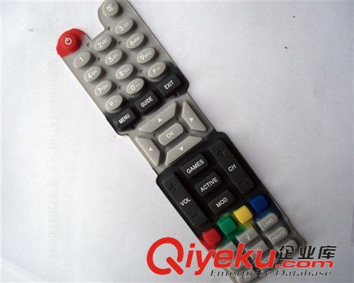 硅橡膠制品 ZENGGA remote control rubber keypad india 遙控器硅橡膠按鍵