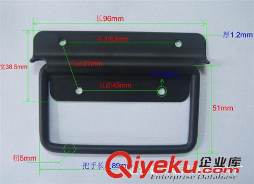 柜箱配件 優質鐵提手 黑色提手 工具箱活動提手 箱環提手 工業設備箱把手
