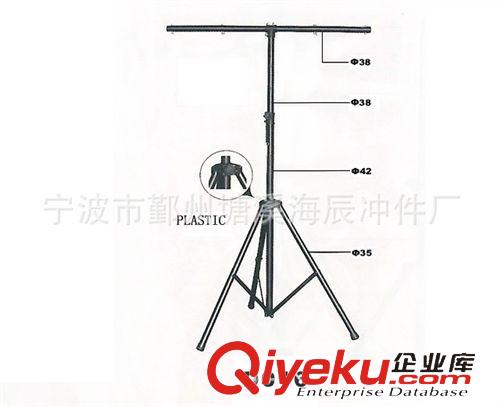 支架 燈光支架/燈光架/筒燈架/舞臺(tái)燈架D016