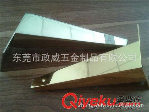 家具五金 供應五金支撐腳 沙發腳架 電鍍金色支架原始圖片2
