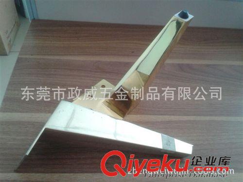 家具五金 供應五金支撐腳 沙發腳架 電鍍金色支架原始圖片3