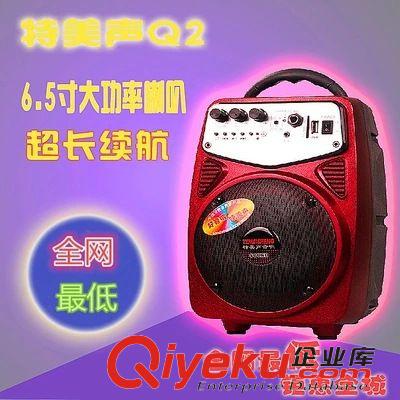 移動(dòng)EVD批發(fā) 8G TF卡 老年人視頻機(jī)看戲機(jī)專用內(nèi)存卡 帶歌本電影大片經(jīng)典好看