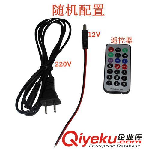 音箱批發(fā) 批發(fā)220V12V家用車用低音炮4寸5寸6寸皮圓形高低音插卡USB音箱