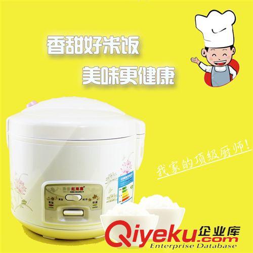 小家電批發(fā) 廠家批發(fā)新款zp廣州櫻花電磁爐防滑黑晶面板電磁爐tj特惠電器