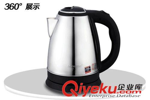 小家電批發 廠家直銷不銹鋼電熱水壺 zp紅雙喜電熱水壺1.8L電水壺批發