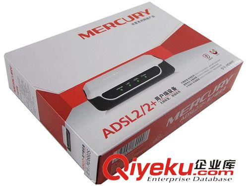 Mercury水星 路由器系列 MD880S 水星 寬帶貓 ADSL2/2+用戶端設(shè)備 網(wǎng)絡(luò)適配 電腦配件