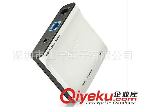 TP-LINK/騰達(dá) 路由器系列 D8 騰達(dá)ADSL2寬帶貓[防雷增強(qiáng)型] 網(wǎng)絡(luò)產(chǎn)品 電腦周邊配件批發(fā)