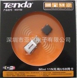TP-LINK/騰達(dá) 路由器系列 騰達(dá)W311M MINI 11N無線網(wǎng)卡[150M]  無線網(wǎng)絡(luò)設(shè)備 USB網(wǎng)卡原始圖片2