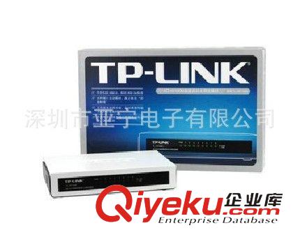 TP-LINK/騰達 路由器系列 TP-LINK 1008+交換機  電腦配件批發(fā) 交換機批發(fā) 路由器批發(fā)原始圖片3