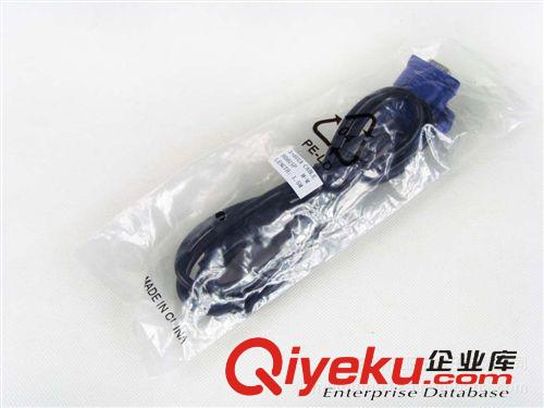 電腦配件 1.5米蘭色頭VGA 公/公3+5連接線[雙磁環(huán)] 電腦連接線 電腦配件