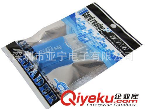 電腦配件 USB 2.0冰爽讀卡器 數(shù)碼配件 電腦周邊耗材批發(fā) 電腦配件產(chǎn)品原始圖片3