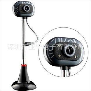 電腦配件 奧蘭格OV-900頭戴式電腦耳機(jī) 數(shù)碼產(chǎn)品 電腦配件批發(fā) 電腦周邊
