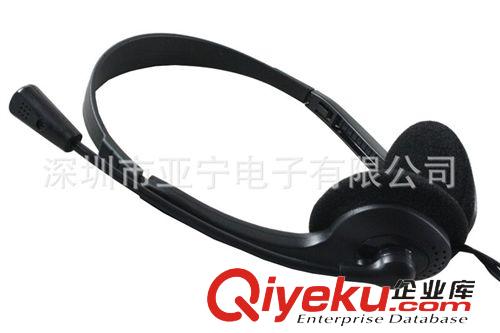 電腦配件 奧蘭格OV-900頭戴式電腦耳機(jī) 數(shù)碼產(chǎn)品 電腦配件批發(fā) 電腦周邊原始圖片2