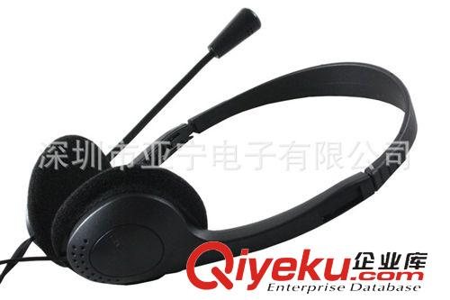 電腦配件 奧蘭格OV-900頭戴式電腦耳機(jī) 數(shù)碼產(chǎn)品 電腦配件批發(fā) 電腦周邊原始圖片3