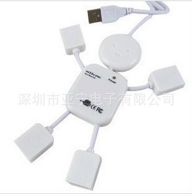 電腦配件 USB HUB人型集線器 電腦周邊耗材批發(fā) 電腦配件批發(fā) 數(shù)碼產(chǎn)品