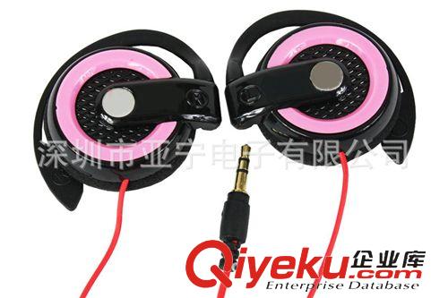 數(shù)碼產(chǎn)品 MD-91精品掛耳式耳機(jī) 電腦配件批發(fā) 數(shù)碼產(chǎn)品 手機(jī)配件原始圖片2