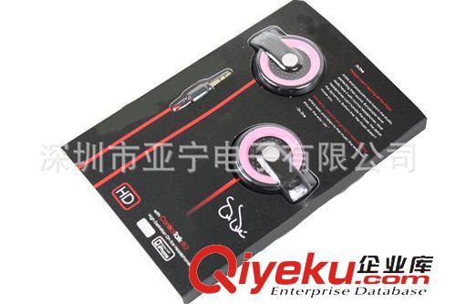 數(shù)碼產(chǎn)品 MD-91精品掛耳式耳機(jī) 電腦配件批發(fā) 數(shù)碼產(chǎn)品 手機(jī)配件原始圖片3