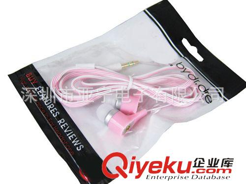 數(shù)碼產(chǎn)品 [雙色線]跑車MP3耳機 電腦配件批發(fā) 數(shù)碼配件,耳機周邊配件批發(fā)原始圖片2