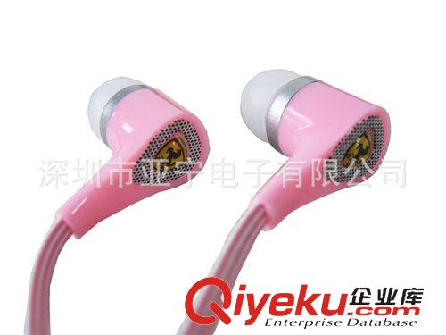 數(shù)碼產(chǎn)品 [雙色線]跑車MP3耳機 電腦配件批發(fā) 數(shù)碼配件,耳機周邊配件批發(fā)原始圖片3