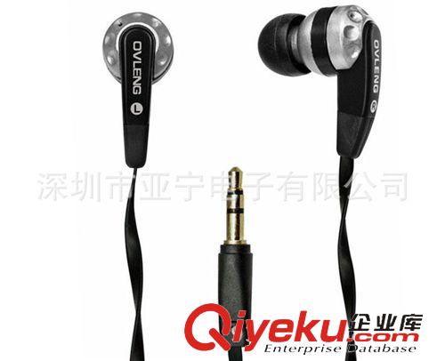 數碼產品 奧蘭格OV-283時尚MP3耳機 數碼配件 電腦配件批發(fā)原始圖片2
