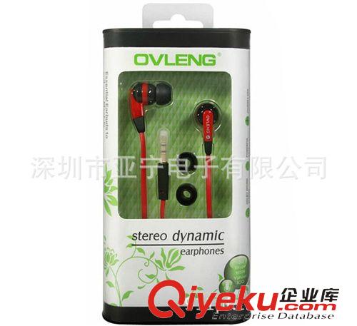 數碼產品 奧蘭格OV-283時尚MP3耳機 數碼配件 電腦配件批發(fā)原始圖片3