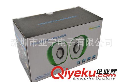 電腦音箱 德飛揚--半邊萍果迷你小音箱[可調音] 電腦音響批發 電腦配件批發原始圖片2