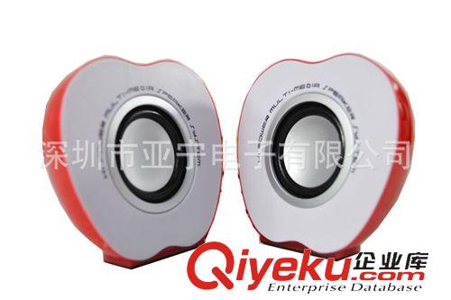 電腦音箱 德飛揚--半邊萍果迷你小音箱[可調音] 電腦音響批發 電腦配件批發原始圖片3