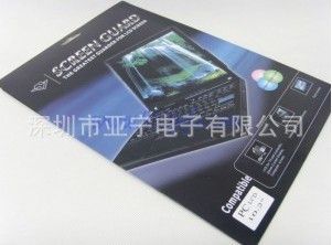 筆記本/筆記本配件 廠家直銷 USB 828筆記本散熱墊 電腦配件批發(fā) 電腦周邊配件批發(fā)