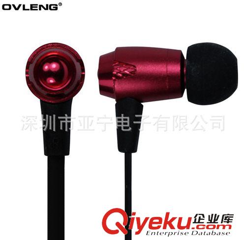手機配件 OVLENG/奧蘭格IP810入耳式耳機 電腦配件 數碼產品批發原始圖片2