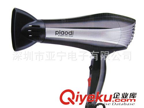 家用電器 飄迪PD-9188A吹風機[2200W]家用電器,個人護理,保健電器,電吹風