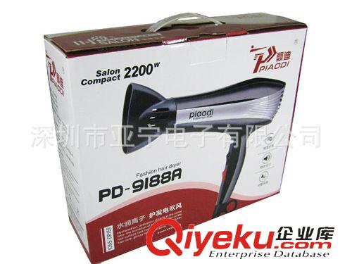 家用電器 飄迪PD-9188A吹風機[2200W]家用電器,個人護理,保健電器,電吹風原始圖片3