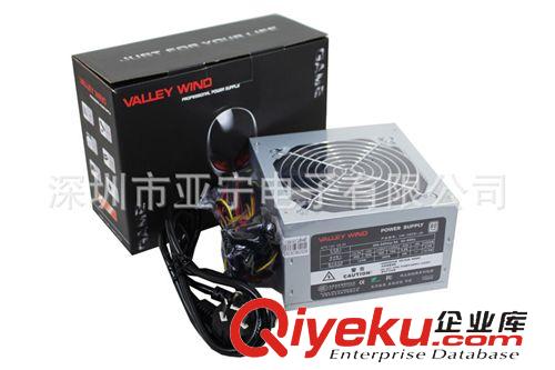 機(jī)箱電源 [白色380W]zp風(fēng)之谷 電腦機(jī)箱電源 電腦周邊配件批發(fā) 電腦配件