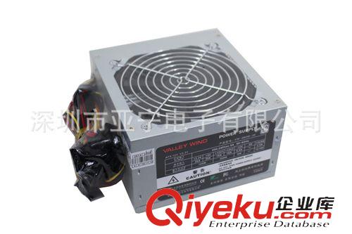 機(jī)箱電源 [白色380W]zp風(fēng)之谷 電腦機(jī)箱電源 電腦周邊配件批發(fā) 電腦配件