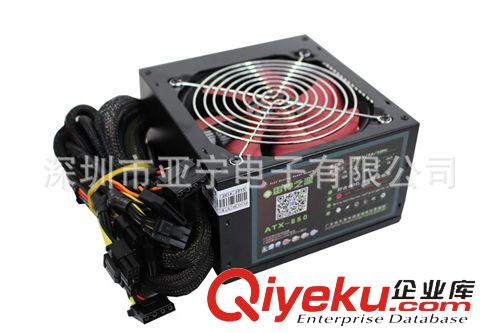 機箱電源 [650W]英雄聯盟 戰士系列游戲級機箱電源 組裝配件 電腦配件批發原始圖片2
