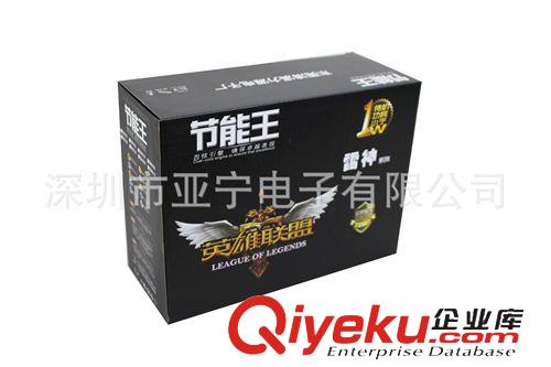 機箱電源 雷神之源 黑色450W電腦機箱電源 組裝配件 電腦配件批發(fā)原始圖片3