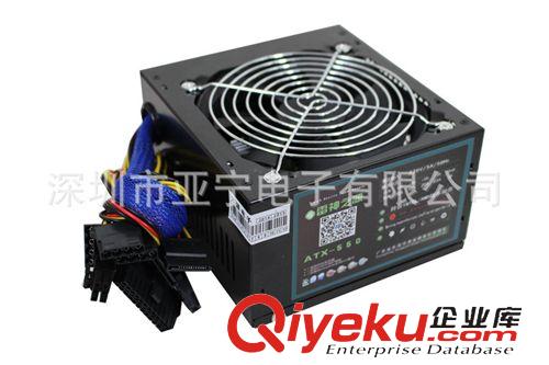 機箱電源 [550W]英雄聯盟 戰士系列游戲級機箱電源 組裝配件 電腦配件批發