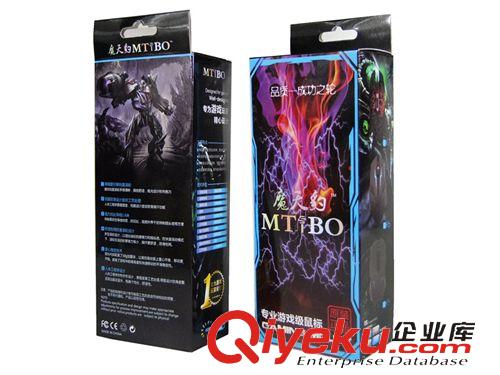 魔天豹鍵鼠系列 魔天豹 K5透光游戲電腦光電鼠標(biāo) USB鼠標(biāo)批發(fā) 電腦配件批發(fā)