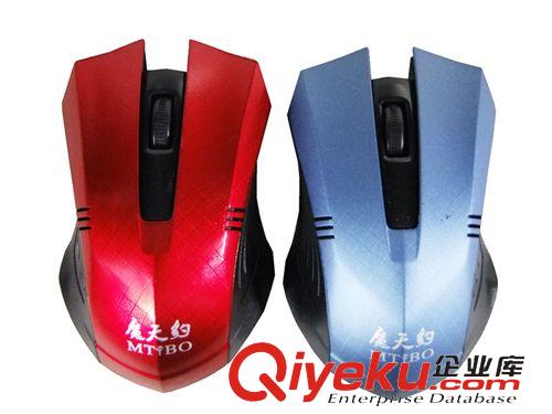 魔天豹鍵鼠系列 魔天豹 K5透光游戲電腦光電鼠標(biāo) USB鼠標(biāo)批發(fā) 電腦配件批發(fā)