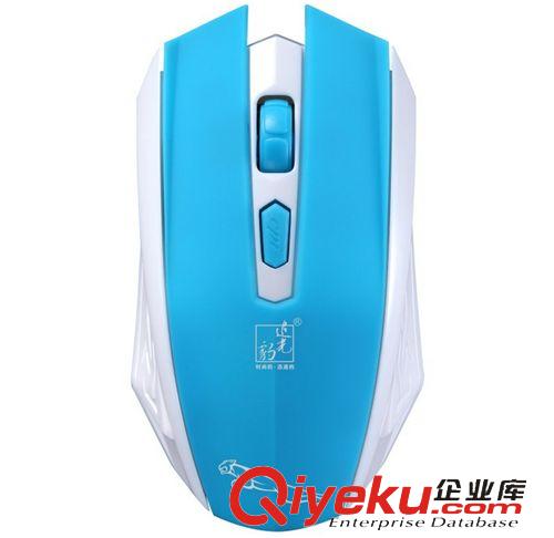 追光豹鍵鼠系列 Z-101A 追光豹4D游戲辦公專業(yè)無線鼠標(biāo) 電腦配件批發(fā)