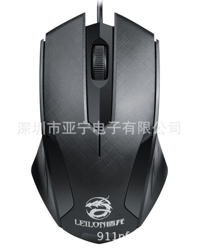 鐳龍鍵鼠系列 T1鐳龍煉獄狂蛇競技游戲光電鼠標[USB] 電腦配件批發網 電腦鼠標原始圖片3