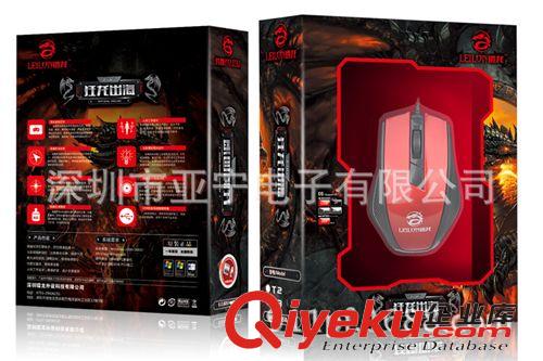 鐳龍鍵鼠系列 土豪金X6鐳龍{dj0}6D四檔編織繩游戲光電鼠標(biāo)[USB] 電腦配件批發(fā)