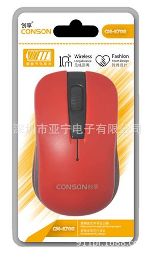 創享無線系列 tj CM-670G創享2.4G無線鼠標 USB鼠標 電腦配件批發原始圖片2
