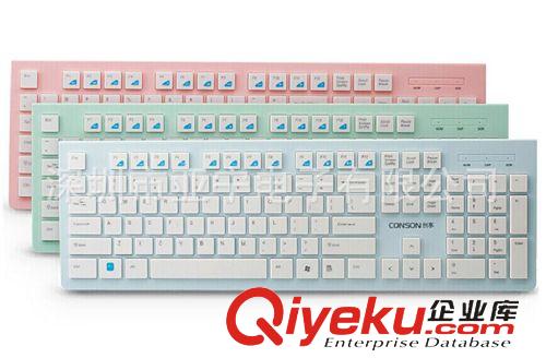 創(chuàng)享無(wú)線(xiàn)系列 [綠色]CK-420U 創(chuàng)享彩色精靈超薄巧克力多媒體電腦鍵盤(pán)[USB]批發(fā)原始圖片2