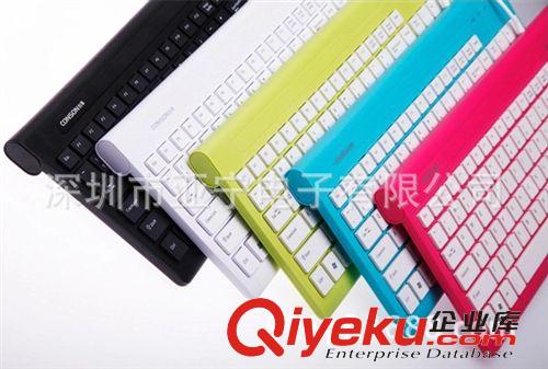 創(chuàng)享無線系列 [黑藍(lán)]CS-1000 創(chuàng)享飛花絕戀鏡面多媒體2.4G無線鍵鼠套裝 批發(fā)