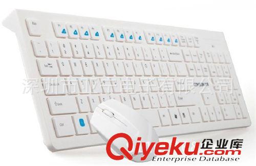 創(chuàng)享無線系列 [白色]CS-4000 創(chuàng)享傾城絕戀II二代超薄2.4G無線鍵鼠套裝[配電池]