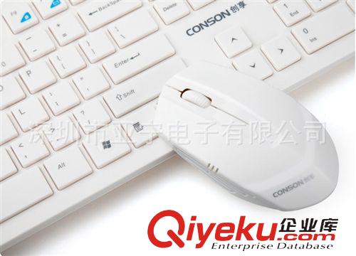 創(chuàng)享無線系列 [白色]CS-4000 創(chuàng)享傾城絕戀II二代超薄2.4G無線鍵鼠套裝[配電池]原始圖片3
