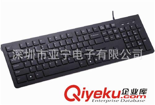 創(chuàng)享無線系列 [白色]CS-4000 創(chuàng)享傾城絕戀II二代超薄2.4G無線鍵鼠套裝[配電池]