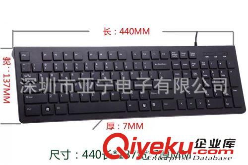 創(chuàng)享無線系列 黑色 CK-420U 創(chuàng)享超薄巧克力筆記本電腦鍵盤 數(shù)碼 電腦配件批發(fā)原始圖片2